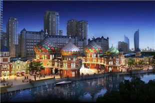 中国城五星公寓